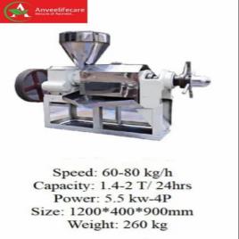 Automatic Cold Press Expeller Soybean Oil Mill