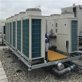 Commercial Hot Water Heat Machine