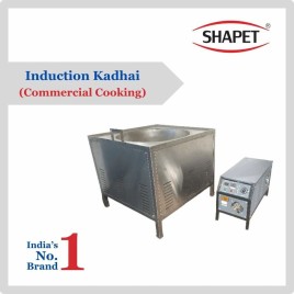 Automatic Commercial Induction Kadai