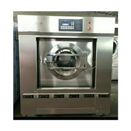 Commercial Washer Extractor Equipment