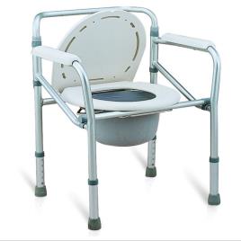 PSAW 2508 Commode Chair