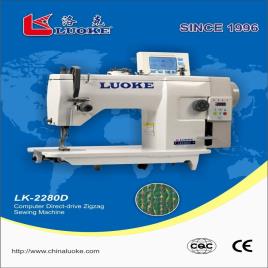 Direct Drive Computerized Zig Zag Stitch Sewing Machine