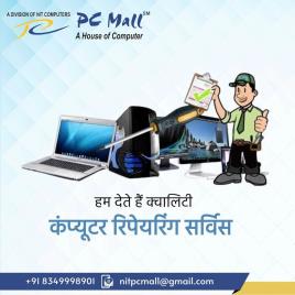 Indore Computer Repair Services