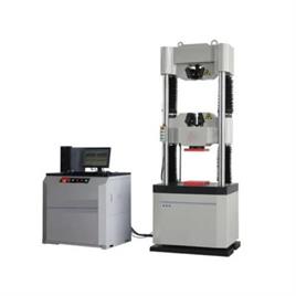 Laboratory Computerized Fatigue Machine