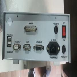 Computerized Weighbridge Device