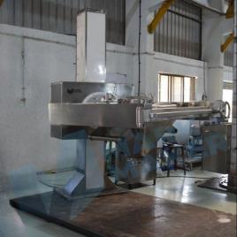 Pillar Blender Equipment