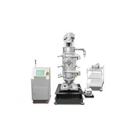 Continuous Centrifugal Machine