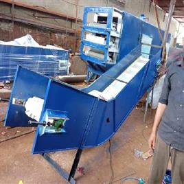 Continuous Conveyor Drying Machine GTRD-300