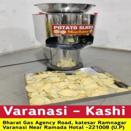 Continuous Potato Chips Fryer, 100 Kg/Hr