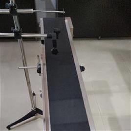 Conveyor Belt 1500x200mm Stainless Steel