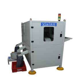 Conveyor Inspection Vision Machine