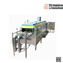 Bin/Tray Washing Machine