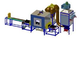 Conveyorized Blasting Machine