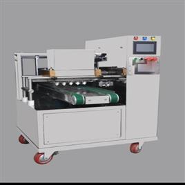 Cookies Depositor Equipment
