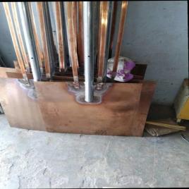 Copper Earthing Plate System