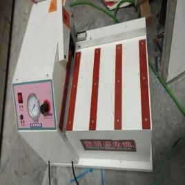 Semi-automatic Corner Rounding Machine