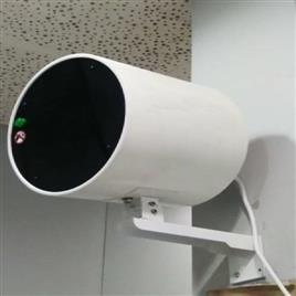 Shycocan Corona Guard Device