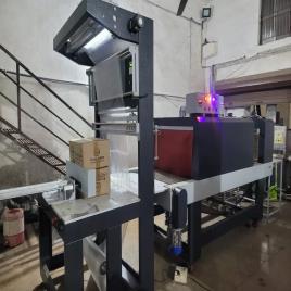 Corrugated Box Shrink Machine, Semi Automatic, 400 Kg