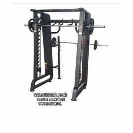 Commercial Counter Balance Smith