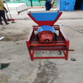 Cow Dung Briquette Machine