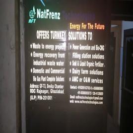 Floating Cow Dung Products