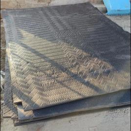 Dairy Farm Rubber Cow Mat