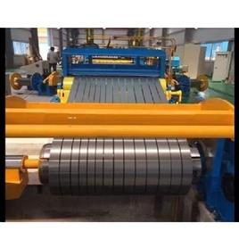 CR Coil Slitting Machine