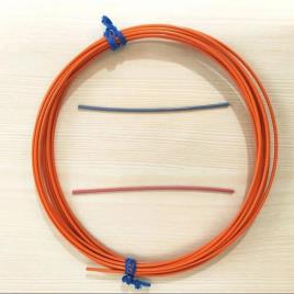 Cream Peek Laboratory Tubing, 100mm