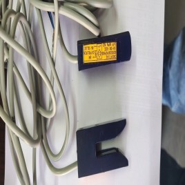 Creative Plastic Fork Sensor