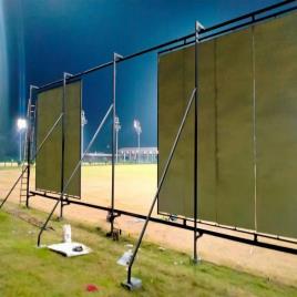 Cricket Ground Sight Screen