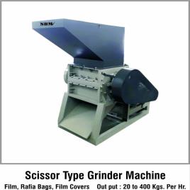 Automatic Cross-Cut Plastic Shredder