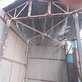 Crusher Dust Suppression System