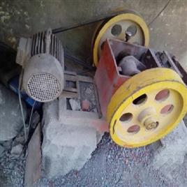 Cone Stone Crusher Machine