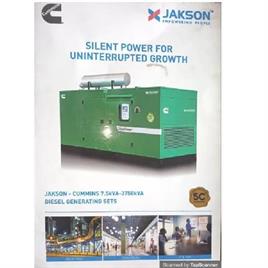 Cummins Quiet Diesel Generator