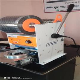 Cup Sealing Machine (Semi Automatic)