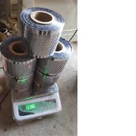 Printed Cup Sealing Plastic Film