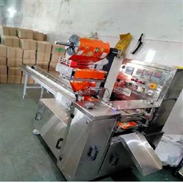 Cupcake Wrapping Machine