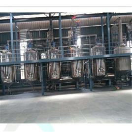 Curcumin Extraction Plant
