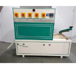 Currency Strapping Machine
