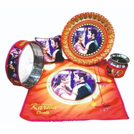 Custom Karwa Chauth Stainless Steel Thali