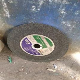 General Purpose Cutting Blade