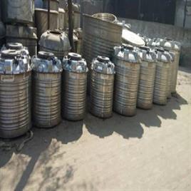 SS CVT Tank Blow Molds