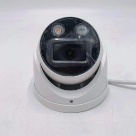 Dahua Wired Bullet Camera