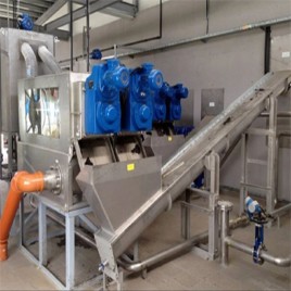 Dairy Industry Sludge Thickener, 500 m3/day