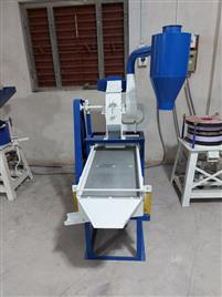 Dalia Production Machine