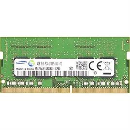DDR4 8GB Memory Module
