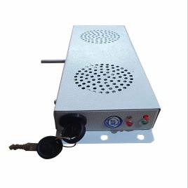 DeHMY GSM Shutter Alarm System