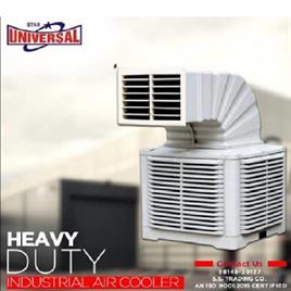 Desert Cooling Machine