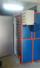 Desiccated Coconut Powder Drying Machine
