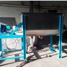 Detergent Mixing Equipment